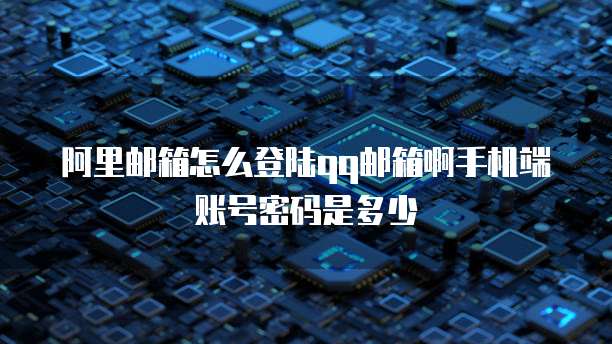 钉钉账款管家报销管理在哪里看到的记录