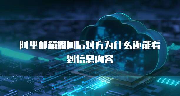 钉钉发票大师:让你的发票处理变得简单