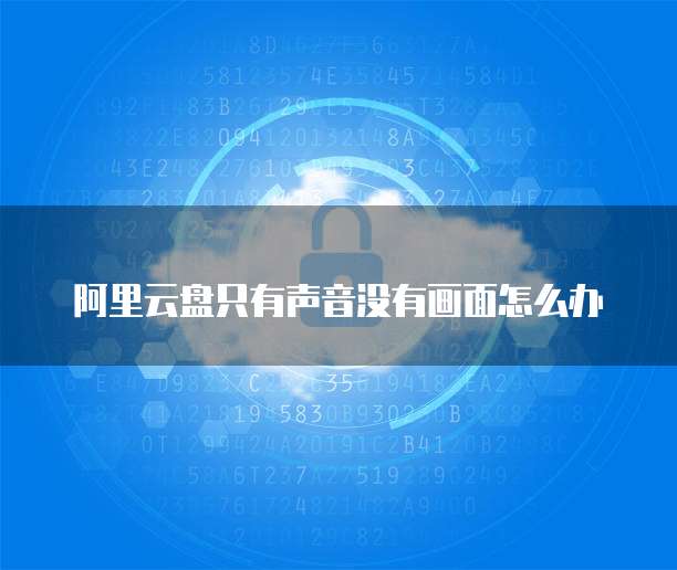 钉钉电脑版客户管理在哪儿找到啊?