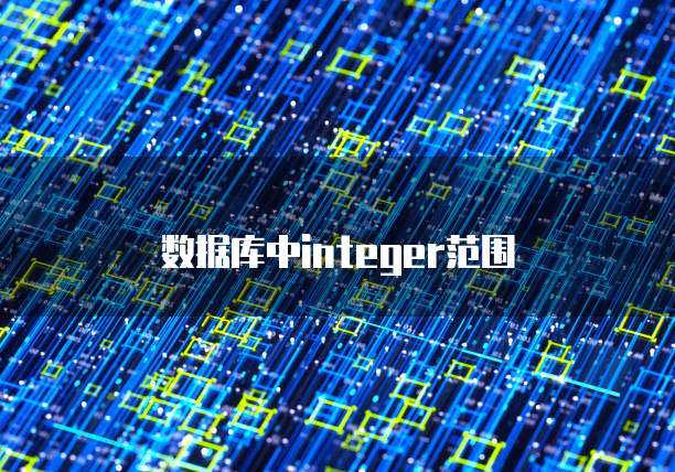 钉钉销售订单使用方法解析