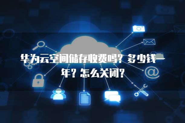 钉钉名片背景图高质量