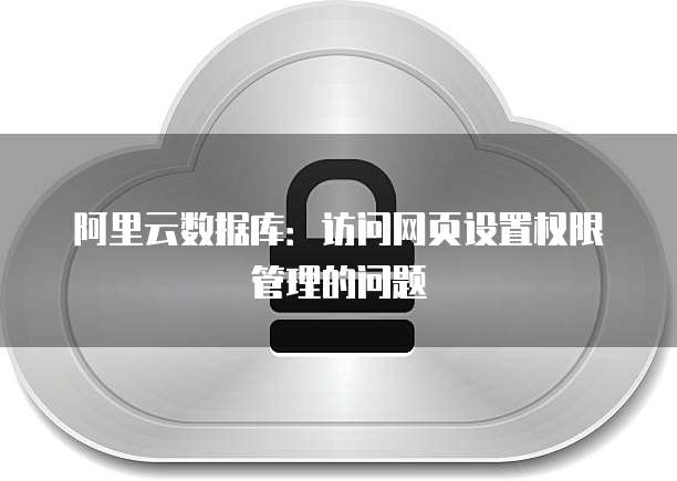 钉钉怎么进行客户管理