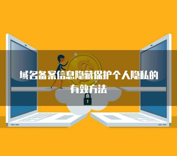 钉钉报销电子发票怎么弄的