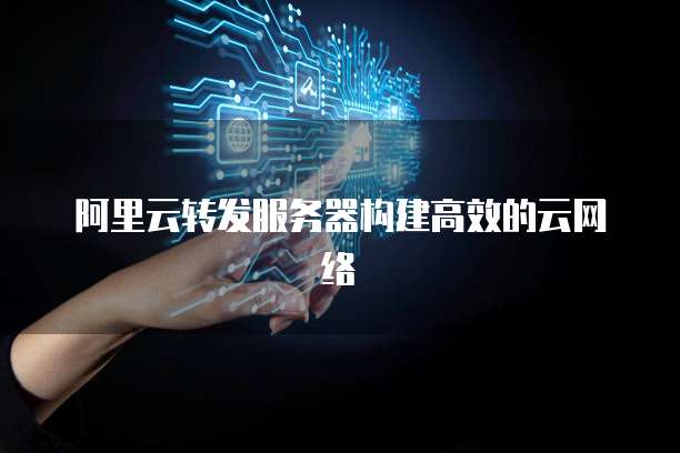 钉钉财务应用在哪设置的密码