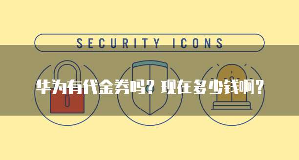 钉钉CRM项目编号在哪?