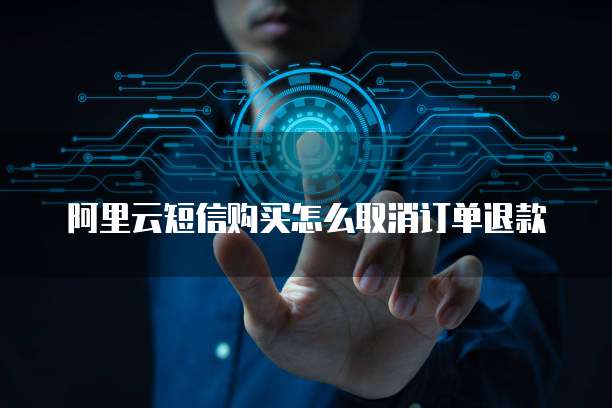 钉钉的智能薪酬收费吗?安全吗?可靠吗?