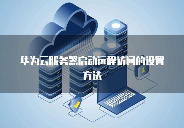 钉钉销售退单在哪里看到订单?