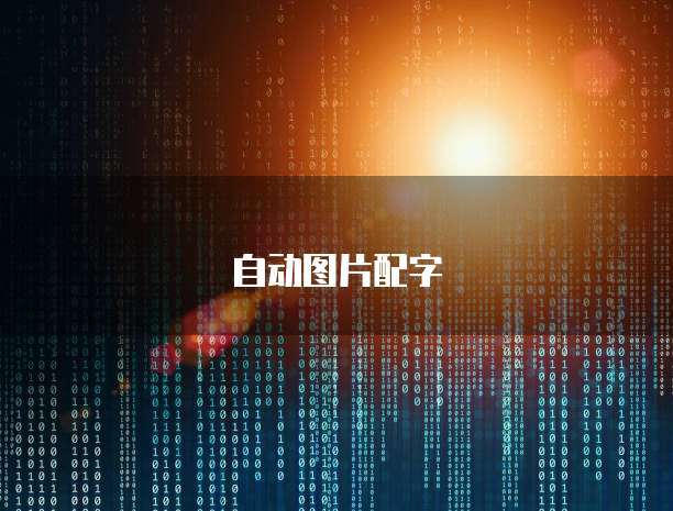 钉钉财务审批系统的使用方法及查看位置