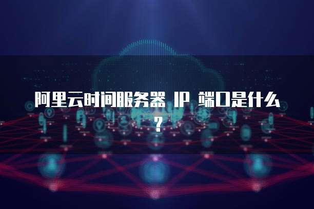 钉钉固定资产管理哪个好用推荐