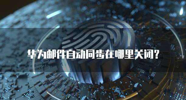 钉钉云课堂怎么阅卷子