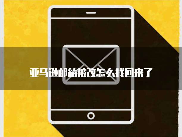 钉钉销售团队怎么加入群聊的群组织