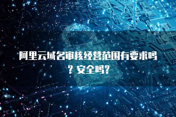 钉钉公贝资产在哪里查看账号？