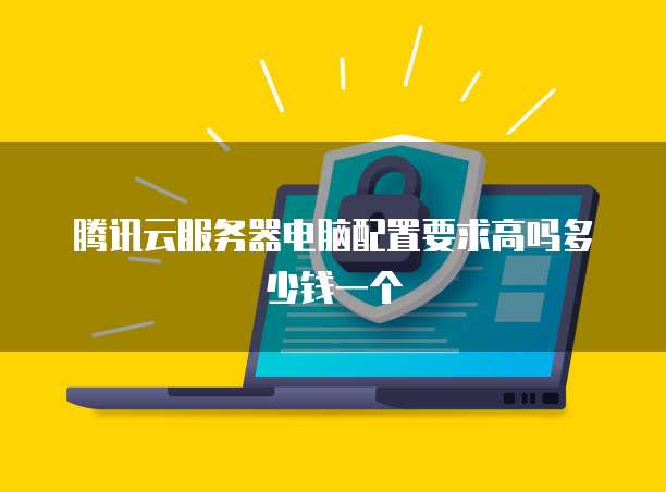 钉钉生产设备管理权限设置的简单步骤