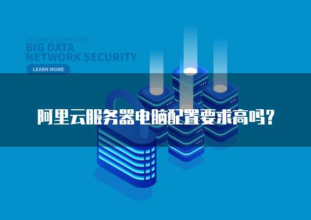 钉钉云课堂怎么开通会员权限