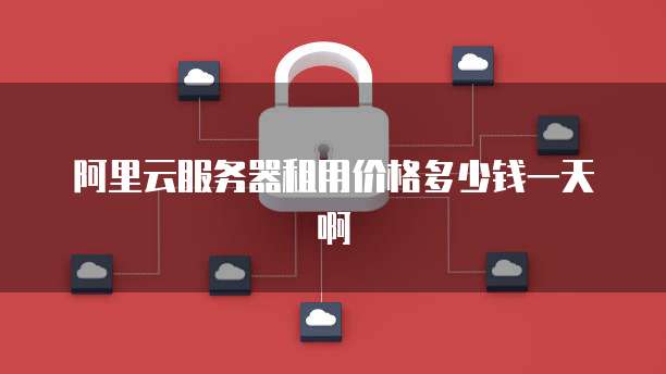 探迹拓客钉钉怎么用啊?