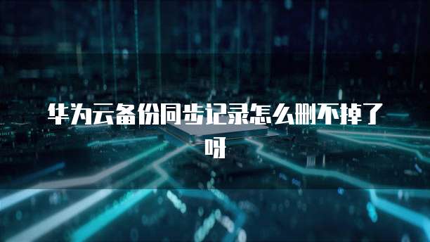 现在钉钉里的好队友有免费的吗？如何获得免费的好队友？