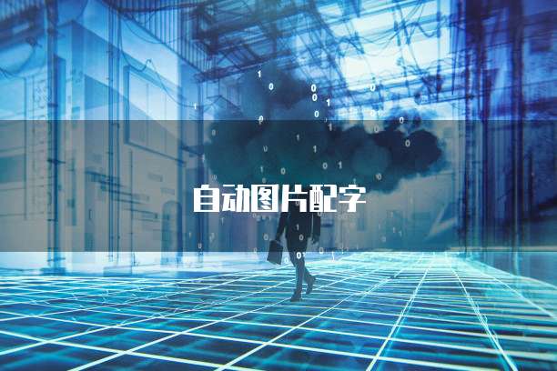 钉钉发票价格多少合理的呢？怎么查？