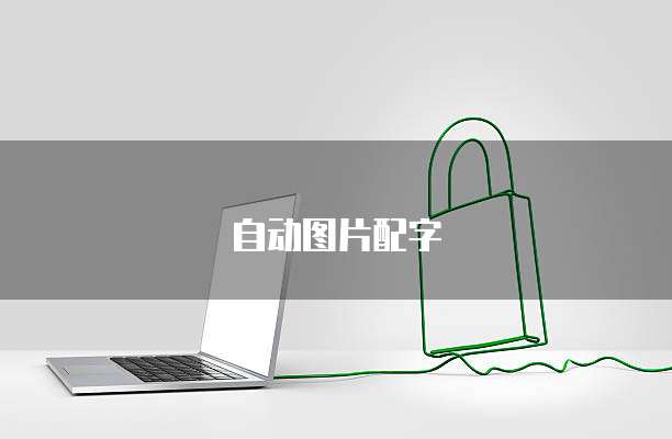 钉钉费用报销会一直审批吗?怎么办理?