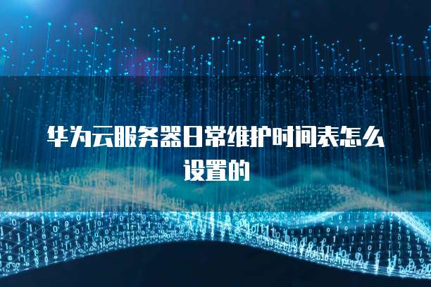 钉钉怎么升级为专业版本