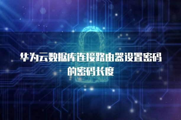 钉钉企业名片在哪里打开的啊怎么删除