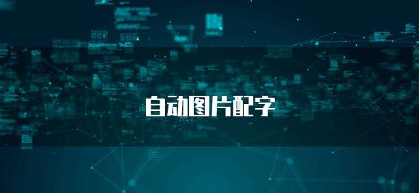 钉钉智能绩效打不开原因及解决方法