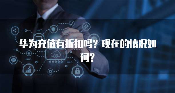 钉钉简道云暂存怎么撤销退出登陆账号密码忘了