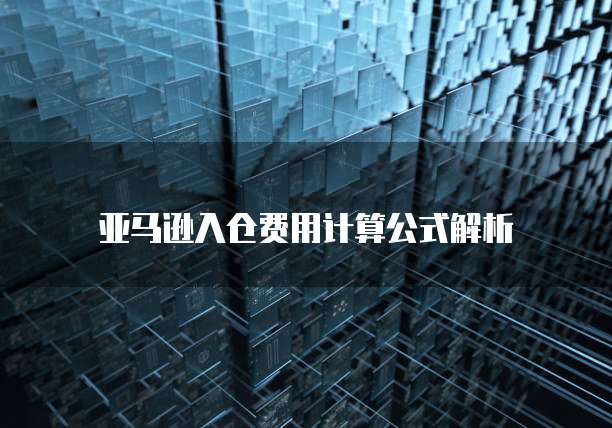 钉钉erp管理系统怎么用啊