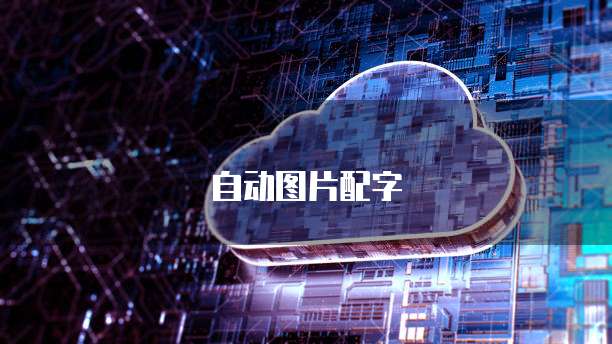 钉钉财务审批查看方法