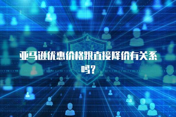 钉钉发票验证失败怎么办理?