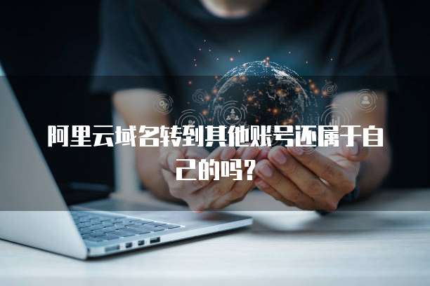 钉钉在哪找已存在发票记录的人