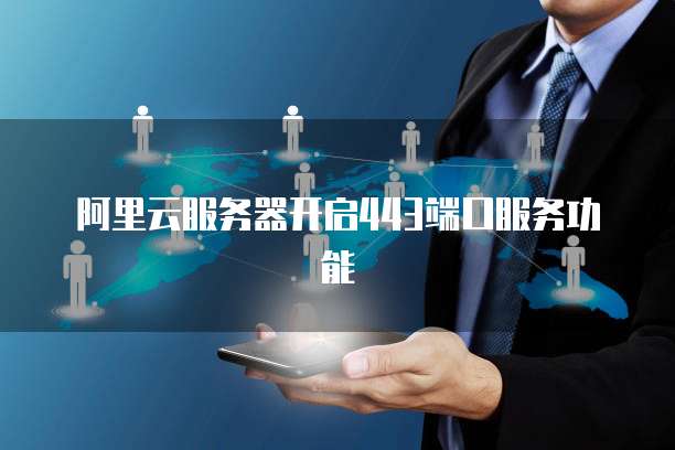 钉钉名片如何隐藏公司名称和昵称信息显示