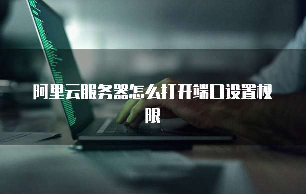 钉钉授客学堂网页版登录入口在哪看