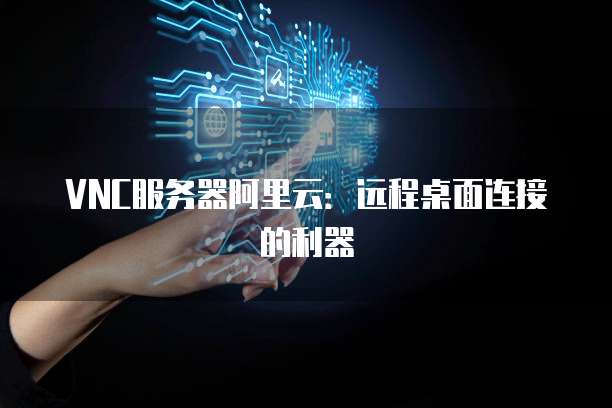 钉钉成长宝:如何打开设置界面功能?