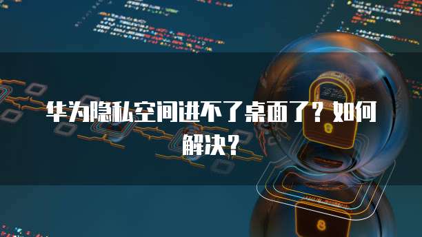 专属钉钉在哪找