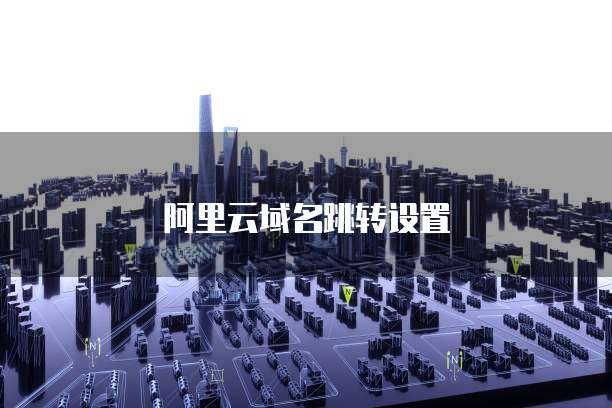 钉钉项目助手如何查看项目进度