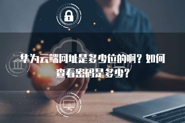 钉钉名片设计怎么设置的好看一点