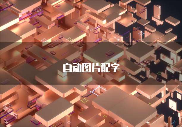 钉钉智运快查价格怎么查的