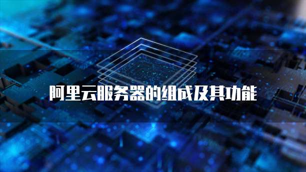 钉钉一对一公布费用情况怎么设置