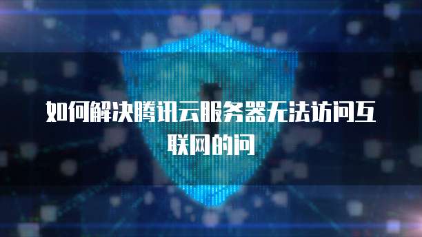钉钉企业名片的修改位置及修改方法