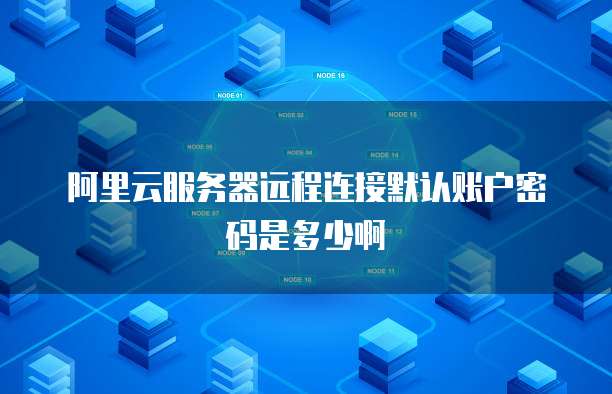 钉钉财务记账本打印方法