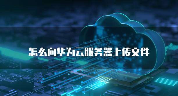 钉钉报餐宝网页版登录不了怎么回事?