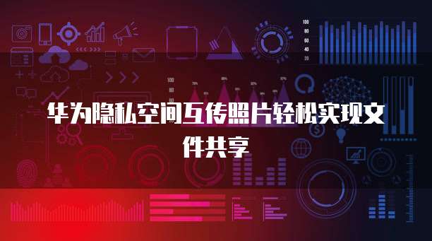 钉钉企业销售怎么做好工作呢