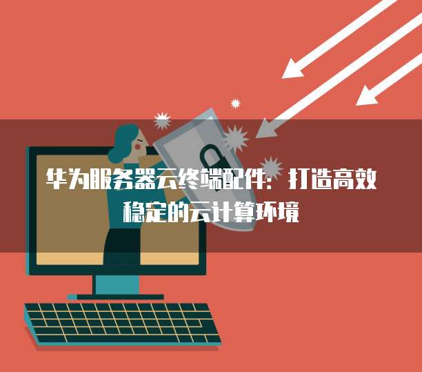 钉钉企业寄件:如何查看订单信息?
