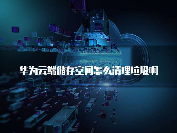 钉钉的项目管理模块是什么意思?如何设置?