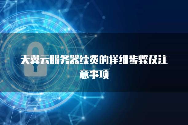 钉钉小圈ERP登录网址在哪里找啊