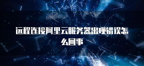钉钉费用财务管理模块有哪些功能?