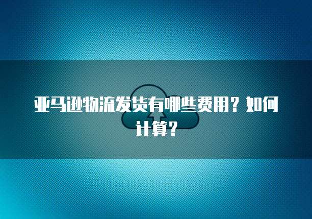 钉钉名片推荐怎么删除啊