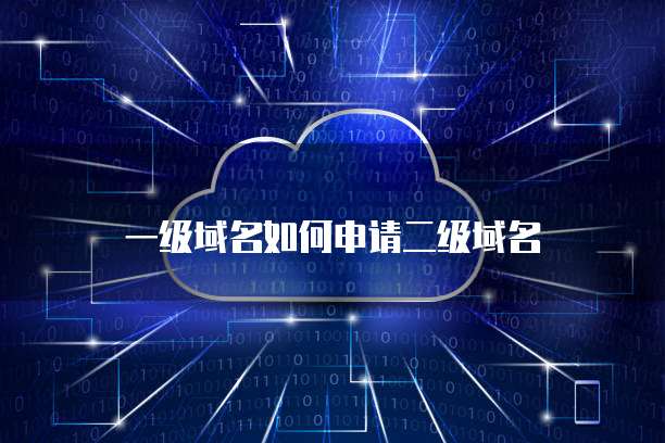 钉钉财务数据怎么删除掉啊