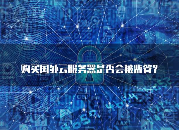 钉钉的1号直聘在哪看啊?如何设置权限?