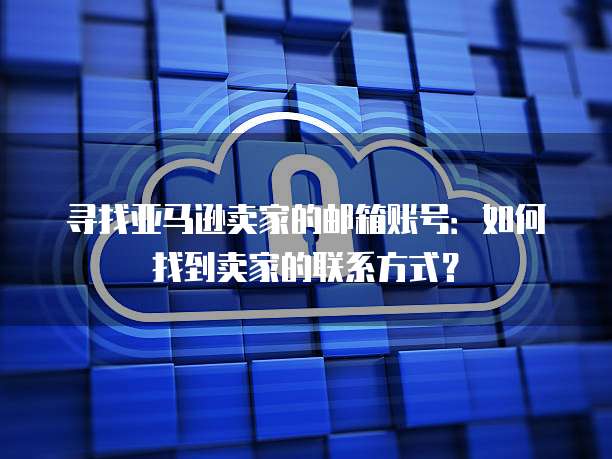 钉钉四叶草安全锁的修改方法